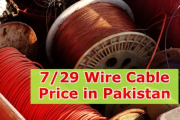 7/29 Wire Cable Price in Pakistan