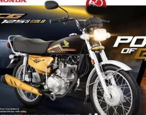 Honda CG 125S 2024 Gold Edition Price in Pakistan