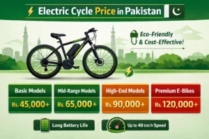 Electric Cycle Price in Pakistan 2026